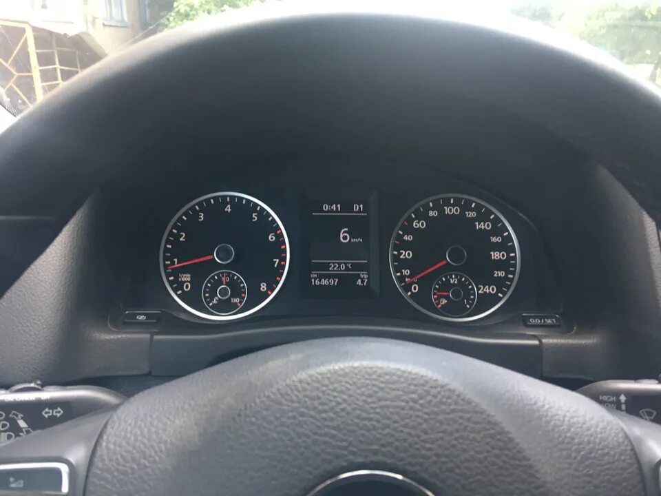 Прошить vw