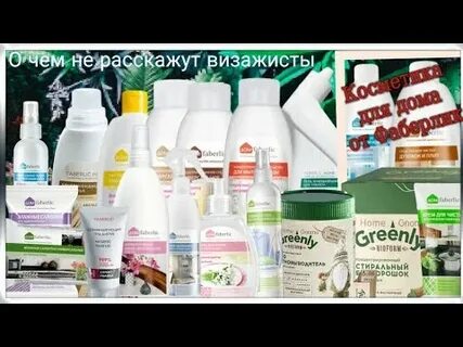 Обзор средств