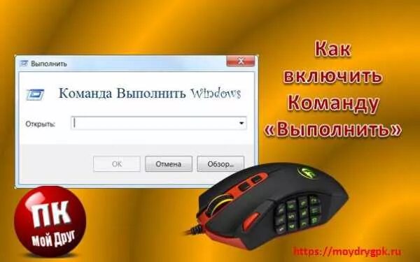 Не включенные в команду. Представление команды на презентации проекта. Не включенные в команду. Наша команда презентация. Успех команды.