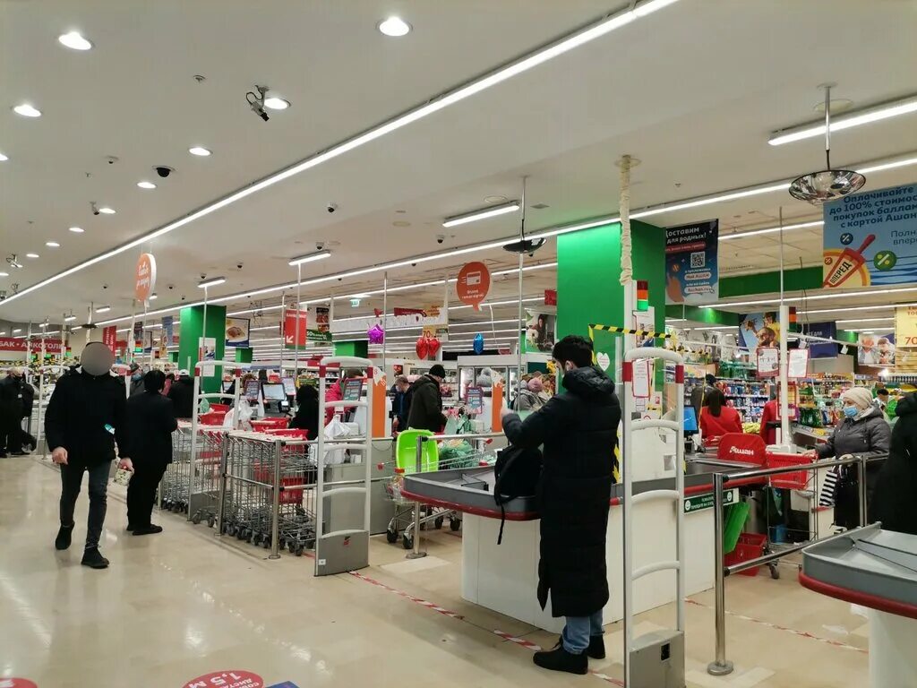 Фото: Ашан Сити, продуктовый гипермаркет, Севастопольский просп., 11Е, Москва - 