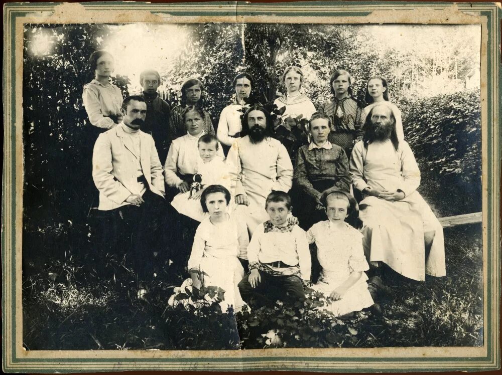 Бурлаков николай николаевич верхнеудинск. Профессор московского императорского университета 1890. 1900 г р. 1900 г р. 1900 г р.