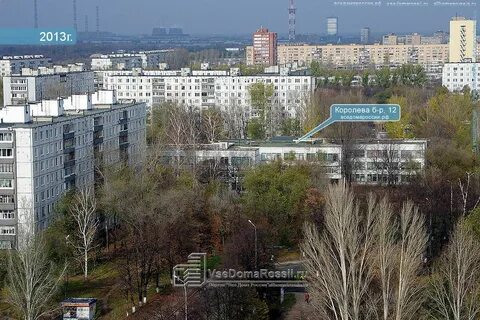 Тольятти королева