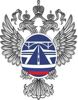 Федеральное дорожное агентство реестр транспортных средств