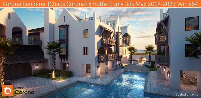 Chaos corona for 3ds max. Как установить корона рендер на 3d max. 3ds max 2023 + corona. 2for 3ds max. 3ds max 2021.