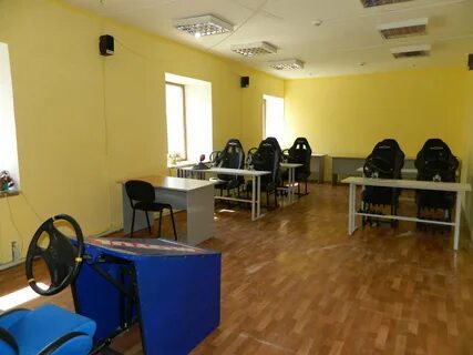 Ленинск автошкола