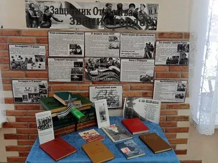 Отчет мероприятий ко дню победы в школе