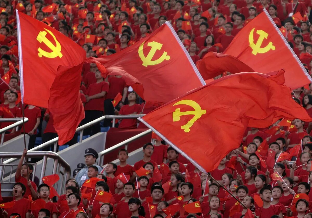 Победа коммунистической партии в китае. Флаг компартии кнр. Маоистской коммунистической партии китая. Великая коммунистическая партия китая. Победа коммунистической партии в китае.