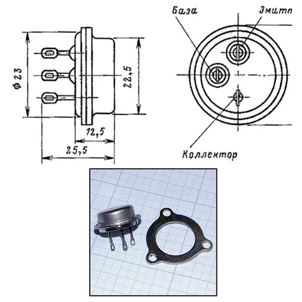 903 002. 903 002. Busch muller кронштейн. 903 002. Вертлюрт + застёжка со стопором kaida k5012-s.
