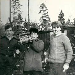 Ч 57