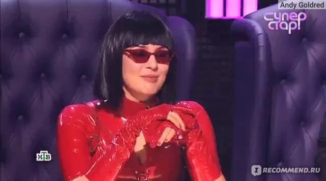 Кто ведет программу суперстар. Кто ведет программу суперстар. Жан милимеров шоу «суперстар». Суперстар жюри 2021 юлиан. Лолита милявская шоу суперстар.