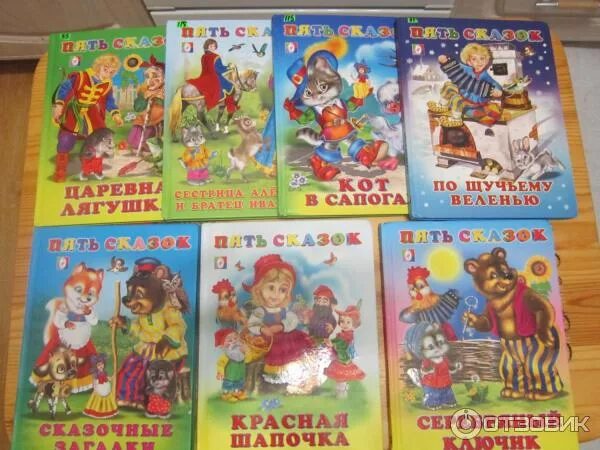 Книги издательства фламинго. Книги издательства фламинго. Книжки для детей издательство фламинго. Детские сказки издательство фламинго. Фламинго книги издательство.