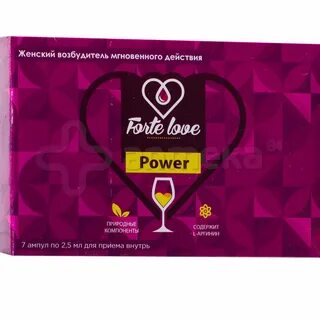 Forte love power