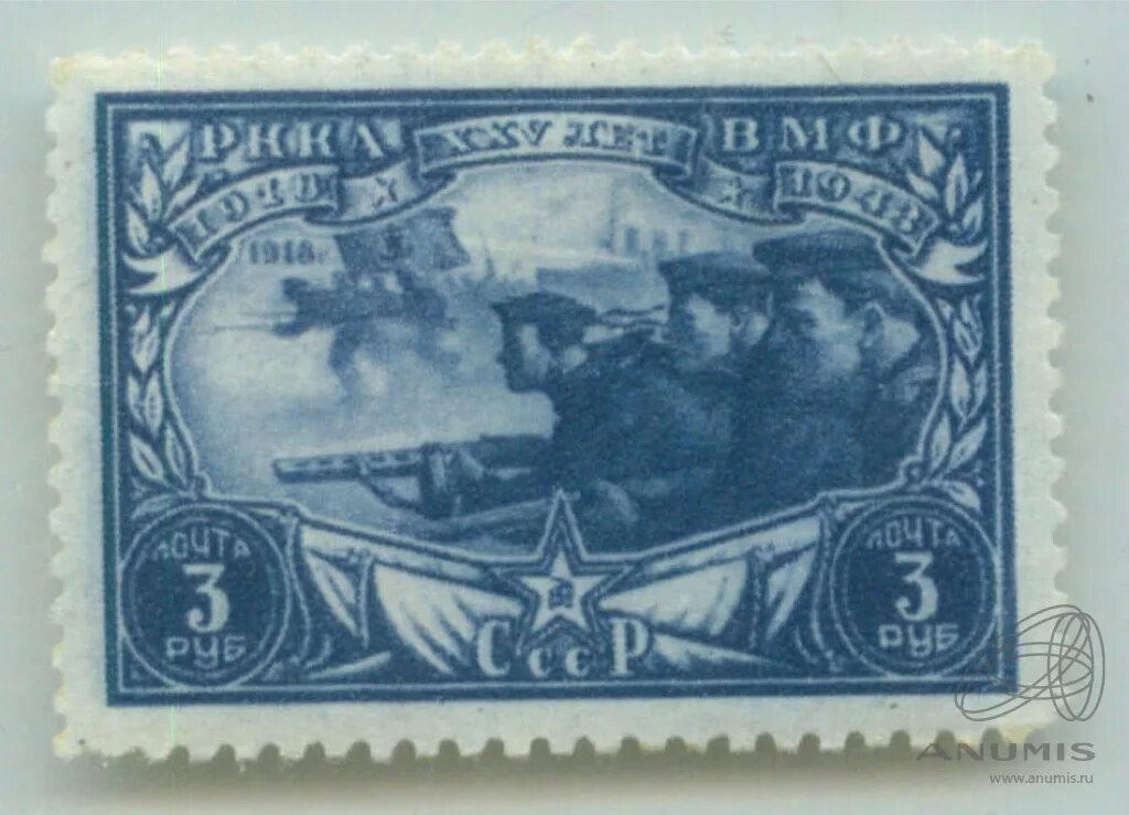 Марка воя
