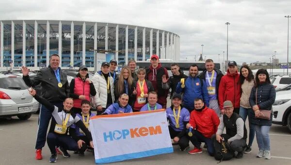 Пигеев норкем. Норкем дзержинск вакансии. Группа компаний норкем. Норкем вакансии. Норкем нижний новгород.