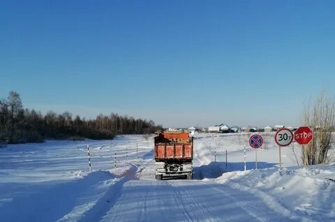 Дорога через переправу