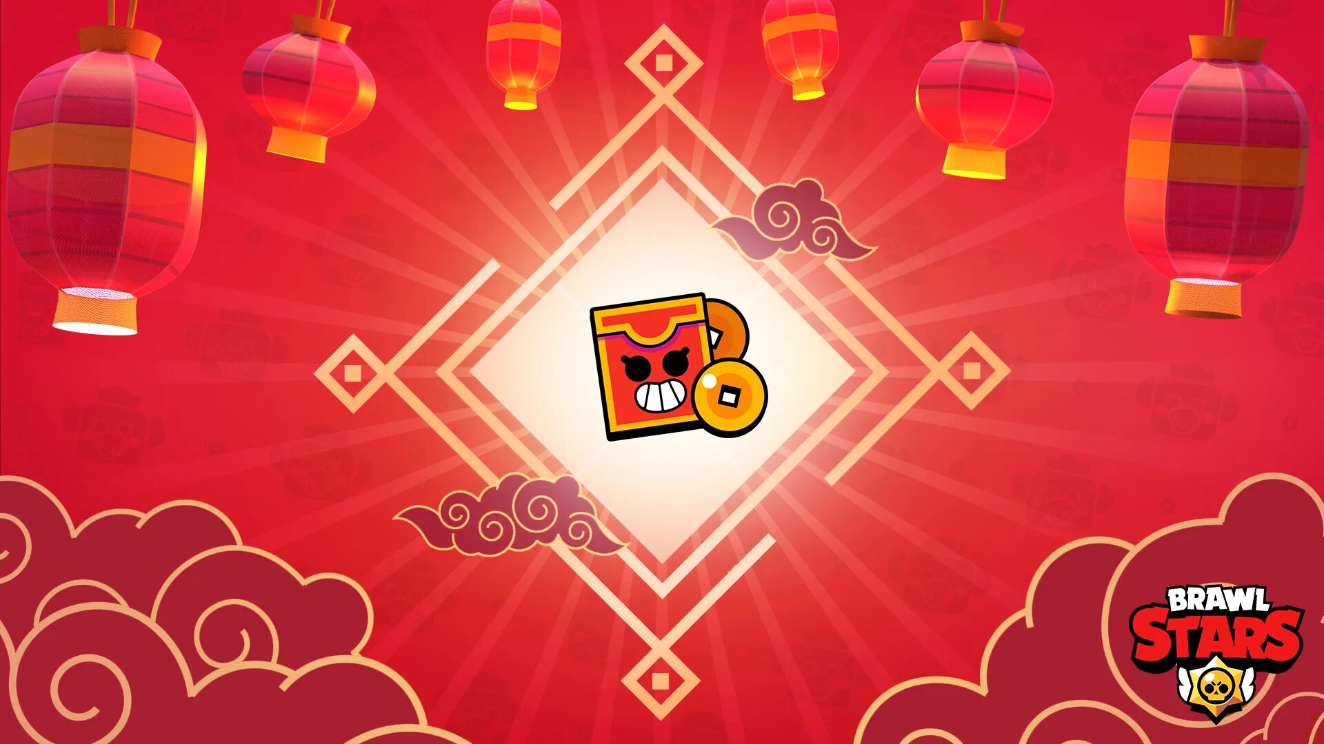 Brawl stars лунный новый год. Лунный новый год в бравл старсе. Лунный новый год 2022 браво старс. Лунный новый год в бравл старс 2020. Лунный новый год в бравл.