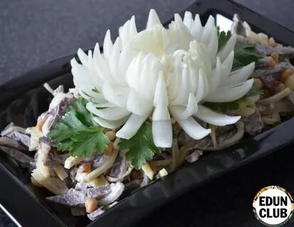 Салат из репчатого