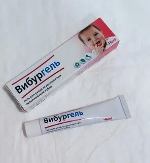 Вибургель гель