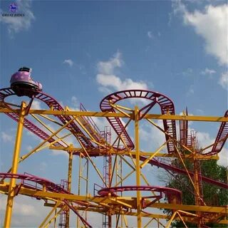 Джунгли горки