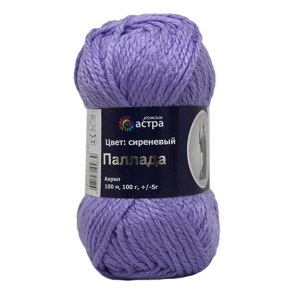 пряжа для вязания 100 акрил. пряжа для вязания 100 акрил. [cherie] 100% акрил, 40 м, 25 г. пряжа для вязания 100 акрил. пряжа астра (1446, алый).