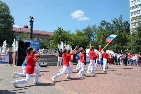 Когда будет день города раменского