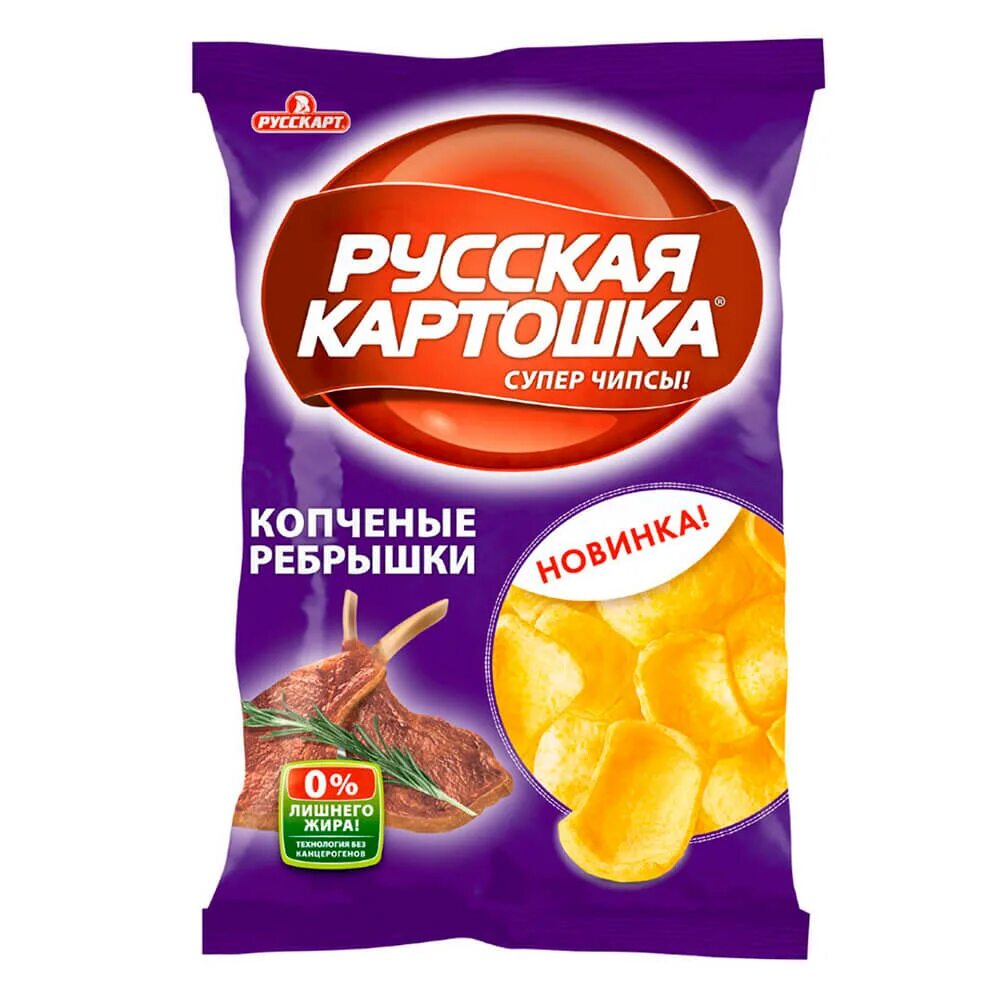 Чипсы русская картошка 80г креветки. Чипсы русская картошка бекон 80г. Чипсы Чипсоны 80 г. Русская картошка чипсы 110гр. Московский картофель чили