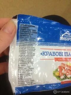 Крабовые палочки при подагре