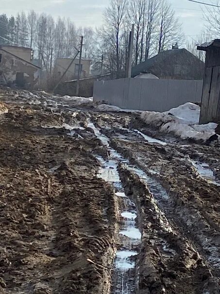 Подслушано павино костромской области. Павино (село, Костромская область). Подслушано Павино.