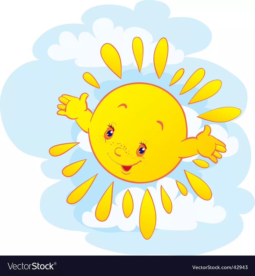 Солнышко обнимает. Солнце и луна. День обнимания с солнцем. Солнышко обнимает. Солнышко обнимает.