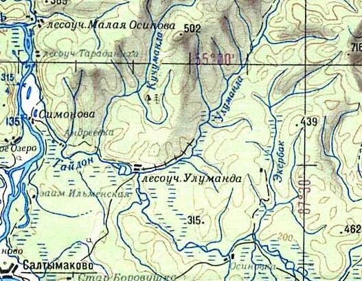 Топографический атлас Самарской области -карты и схемы - Самарская (Жигулевская)