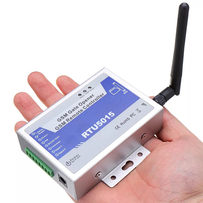Advers control sms. Advers control sms