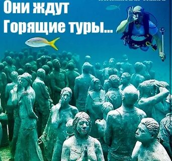 Жду горю