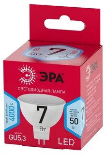 Эра gu 5.3 8w