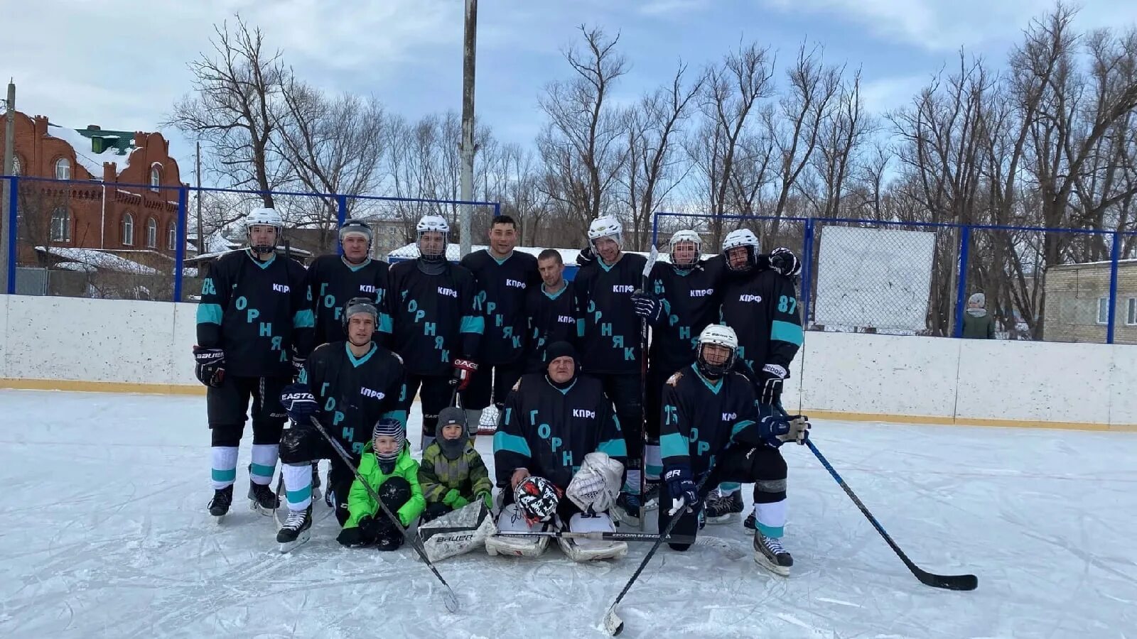 Горняк северный рудник копейск. Поселок горняк копейск. Киото пос горняцкий. Детский дом в копейске челябинской области. Поселок горняк.