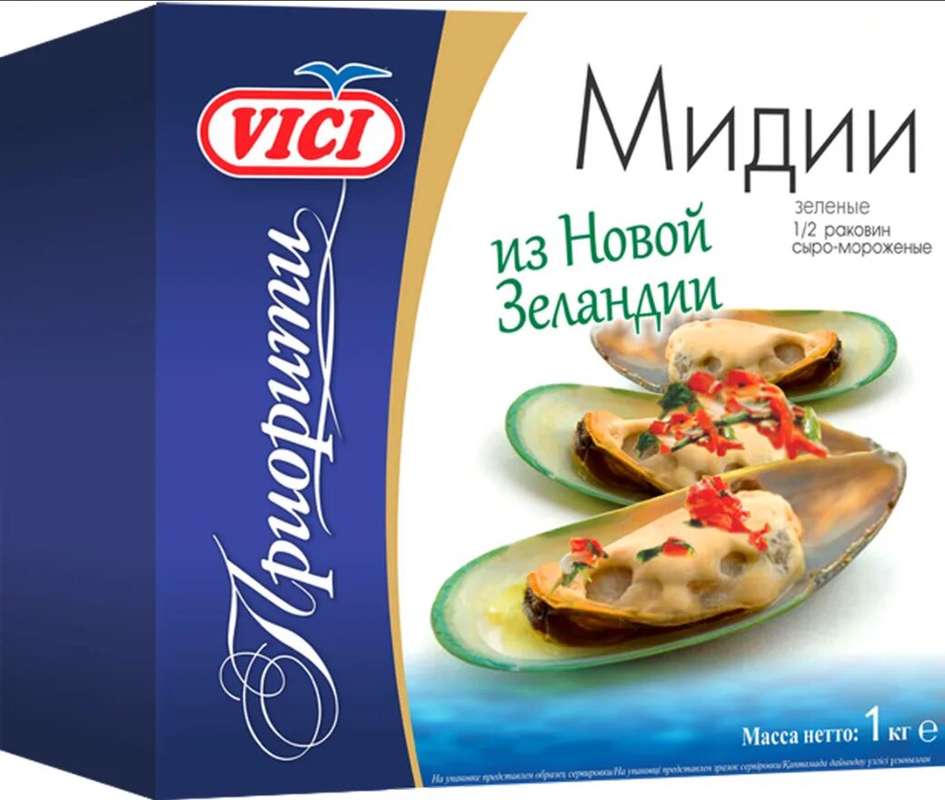 Vici приорити. Мидии вичи. мидии vici. мидии vici замороженные. мидии новозеландские.