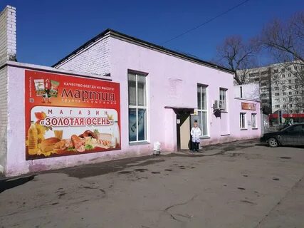 Гагарина 56 2