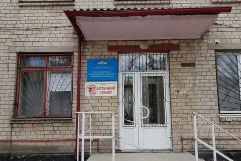 Макеевка линии