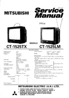 Mitsubishi инструкция