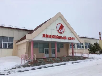 Лангепас телефоны