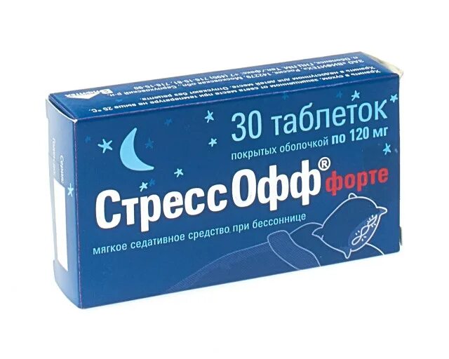 Стресса нет таблетки инструкция по применению взрослым. Стрессофф таблетки. стресс форте. стрессофф отзывы таблетки. стрессофф форте тб 120мг n30.