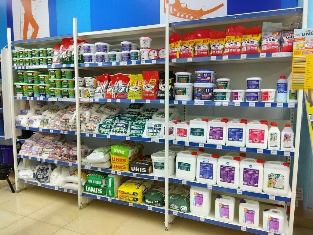 Торговый центр радужный дом курск. Корпорация радужный дом, курск. Магазин радуга посуда. Радуга железногорск курская область каталог товаров. Радуга железногорск курская область каталог товаров.