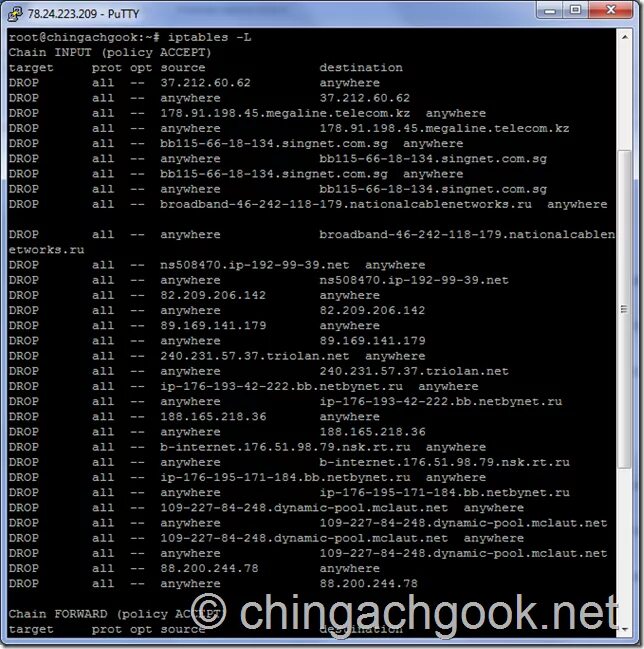 Ddos атакой является перебор паролей. Ддос атака. ddos программы. ддос на пк. ddos linux.