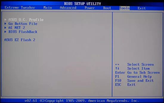 Загрузка виндовс с флешки через биос. Easy flash. Bios information. Ssd в биосе как. Bios tools.