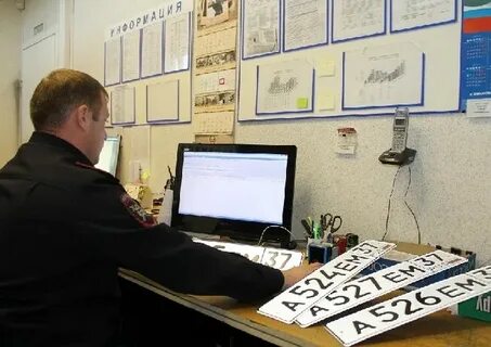 Иваново гнедина телефон