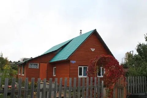 Авито архангельск 4