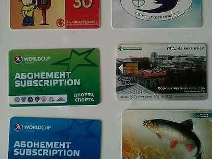 Пласт билеты