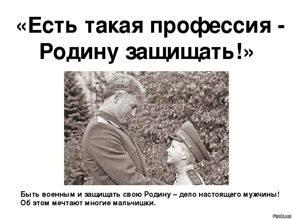 Память
