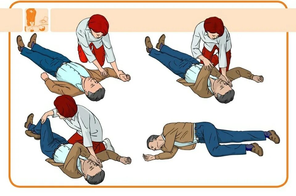 Какую помощь оказывают при коме. Уложить пострадавшего на бок. Оказание первой помощи рисунок. Положение пострадавшего на боку. Кома оказание первой помощи.