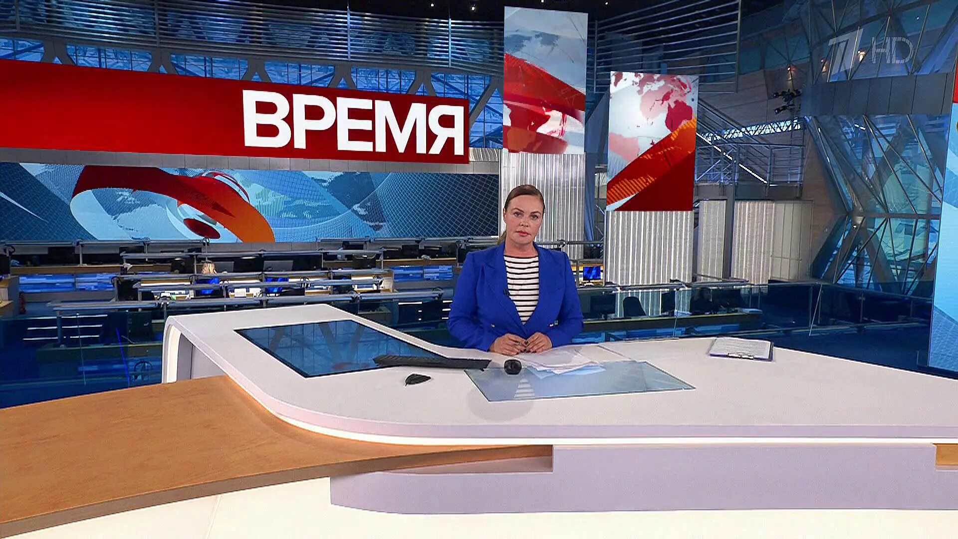 Программа время сегодня в 21. Программа новости. новостной канал. выпуск новостей 1 канал. студия новостей 1 канала.