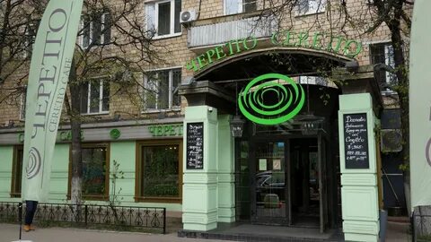 Ленинском проспекте 95